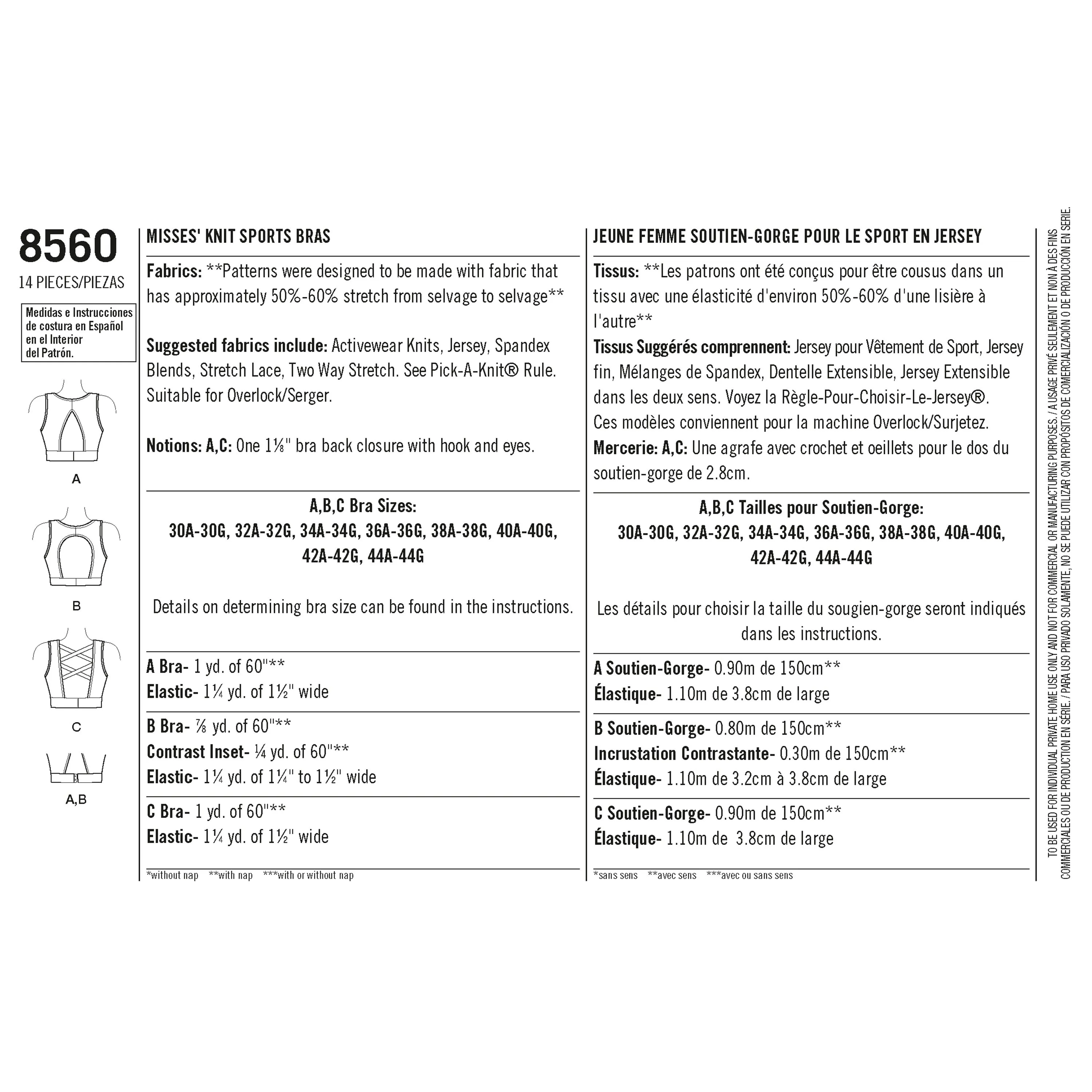 Simplicity Pattern 8560 Women’s' Knit Sports Bras